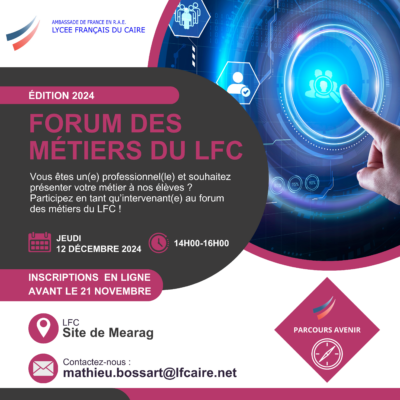 Forum des métiers 2024 – Inscription des intervenants